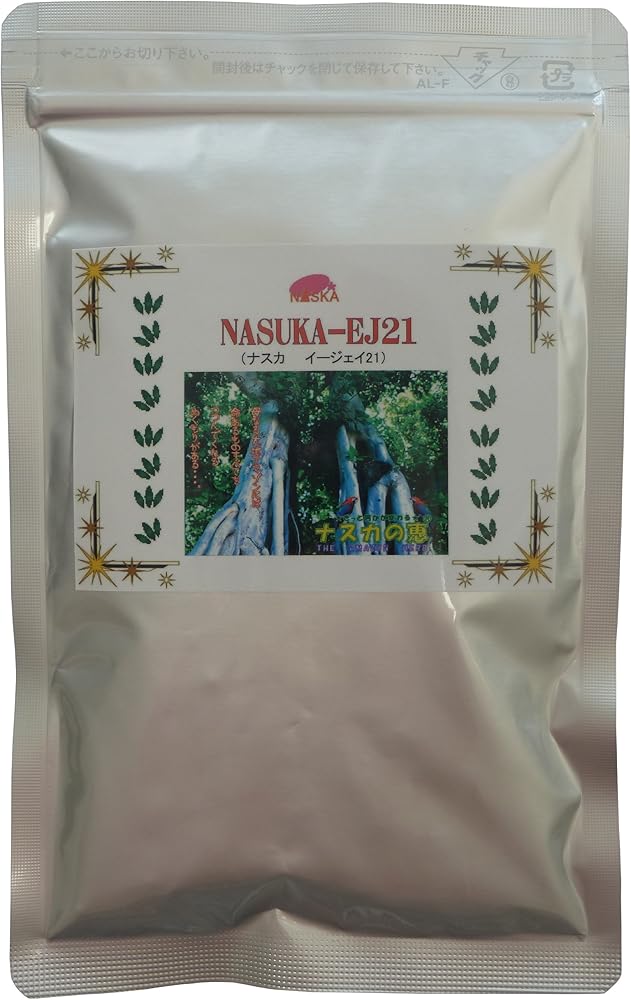 Amazon.co.jp: [ナスカの恵] 真の紫イペは NASUKA-EJ21 : ドラッグストア